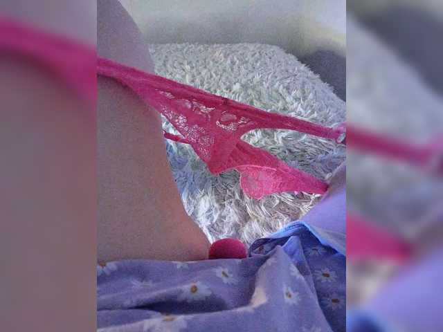 amazingtits-5D