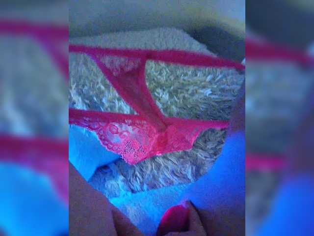 amazingtits-5D