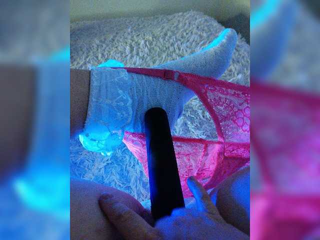 amazingtits-5D