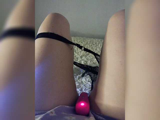 amazingtits-5D