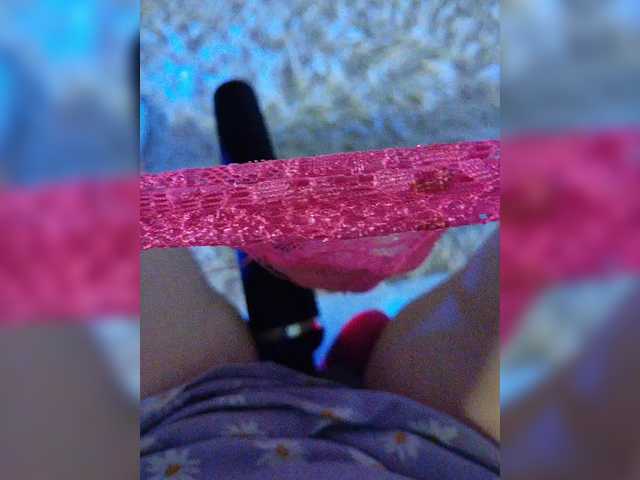 amazingtits-5D