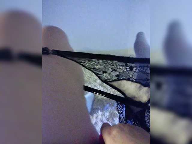 amazingtits-5D