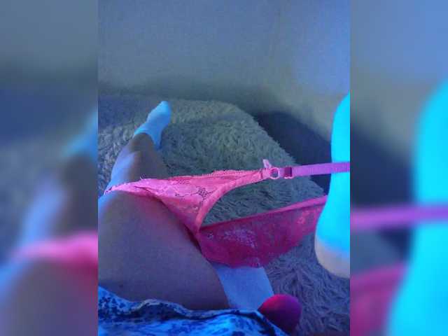 amazingtits-5D