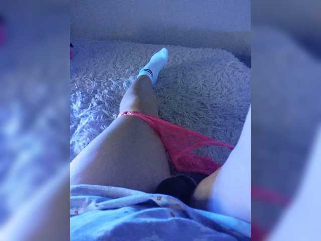 amazingtits-5D
