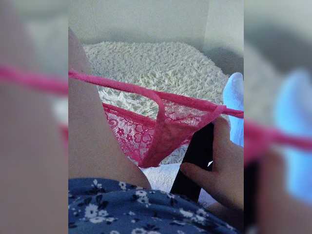 amazingtits-5D