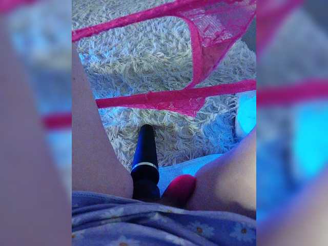 amazingtits-5D