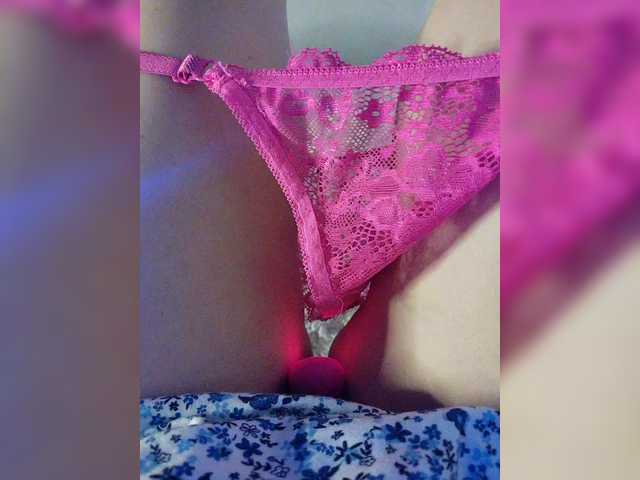 amazingtits-5D