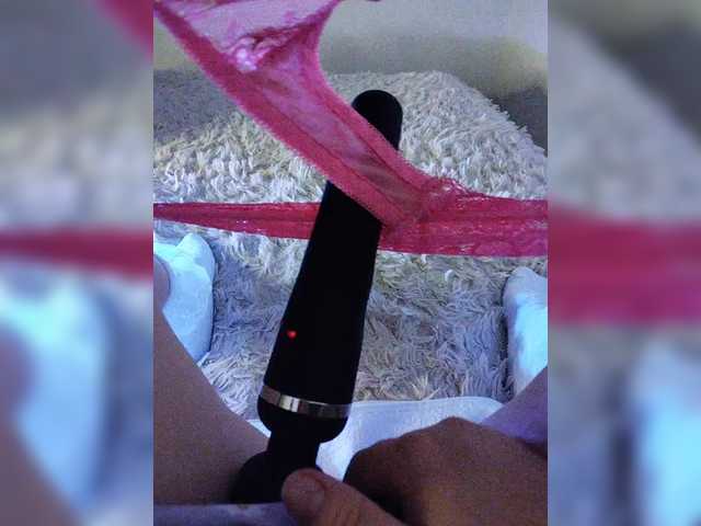 amazingtits-5D