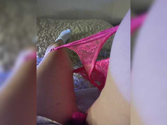 amazingtits-5D