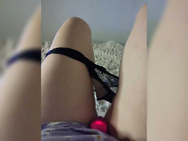 amazingtits-5D