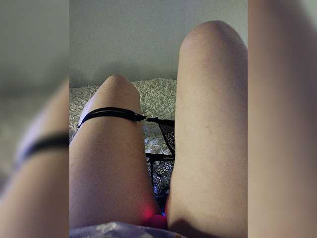 amazingtits-5D