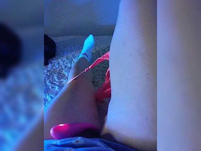 amazingtits-5D