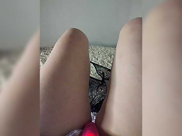 amazingtits-5D