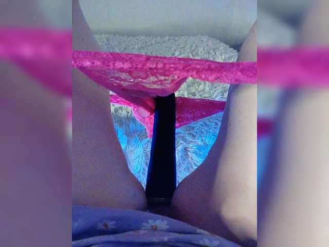 amazingtits-5D