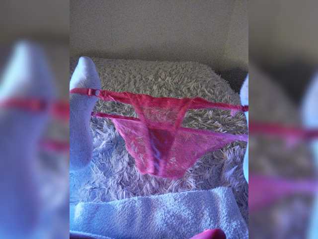 amazingtits-5D