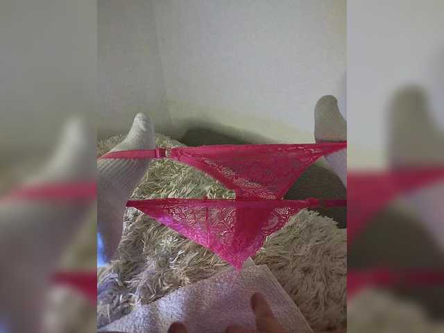 amazingtits-5D