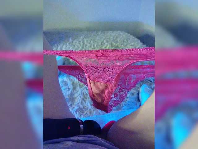 amazingtits-5D