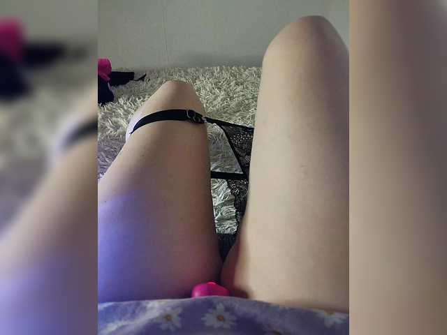 amazingtits-5D