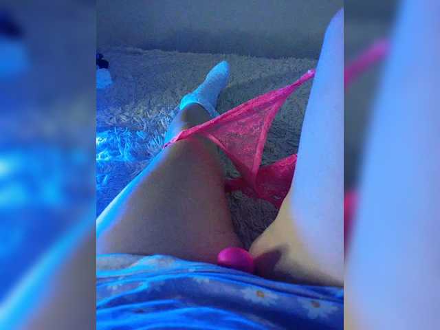 amazingtits-5D
