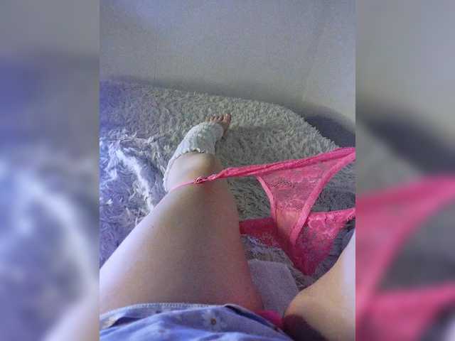 Amazingtits-5D