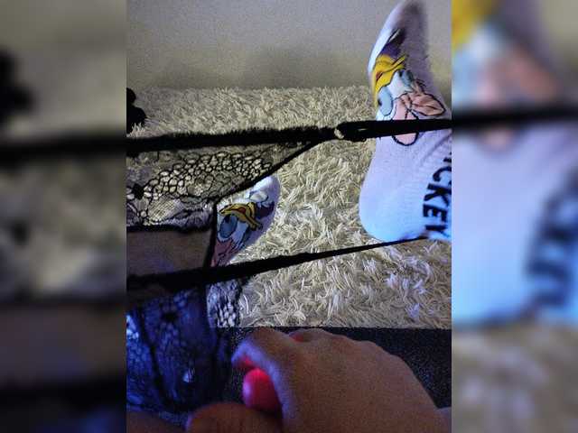 amazingtits-5D