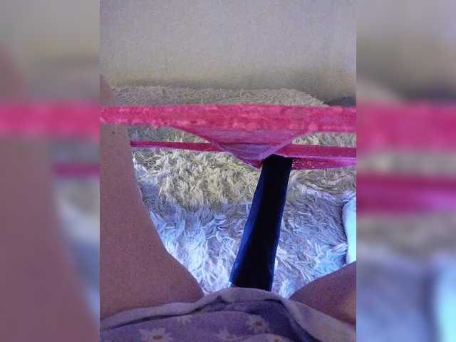 amazingtits-5D