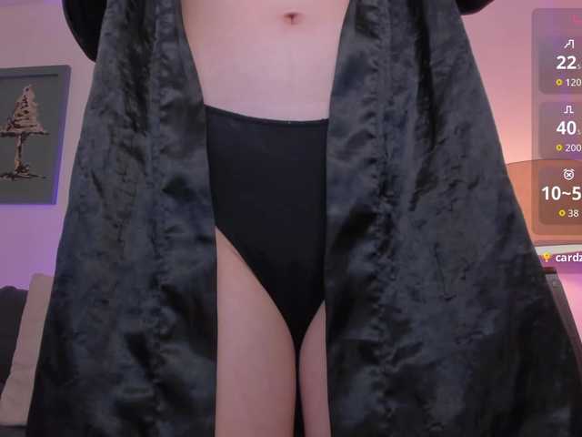 MaiaCollins1