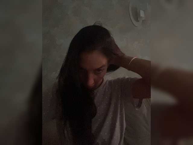 IrinkaGata live cam on BongaCams