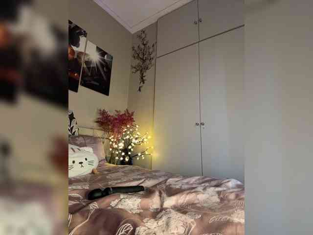 IrinkaGata webcam