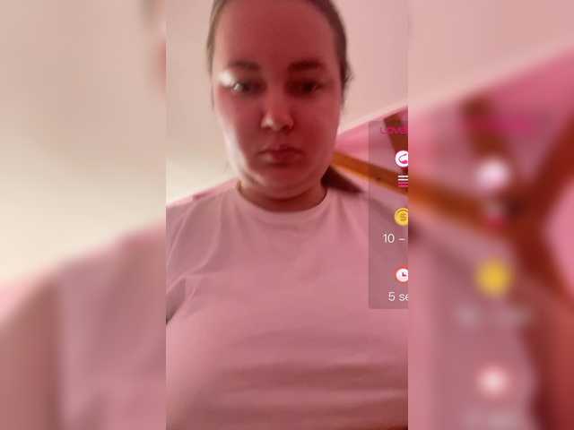 CherryVanilla69