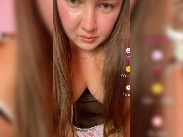 HoneyLena69 live cam on BongaCams