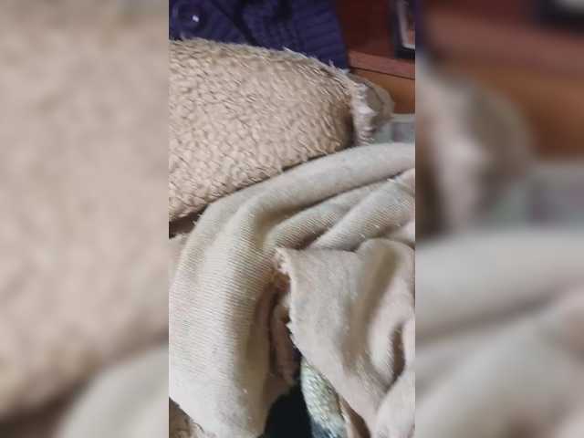 Profile and Statistics for HoneyLena69 on BongaCams