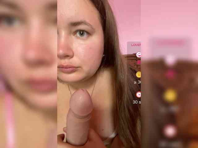CherryVanilla69 webcam