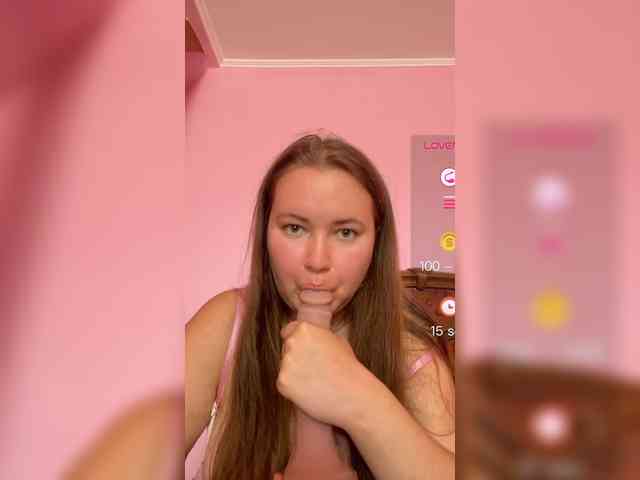 CherryVanilla69 webcam