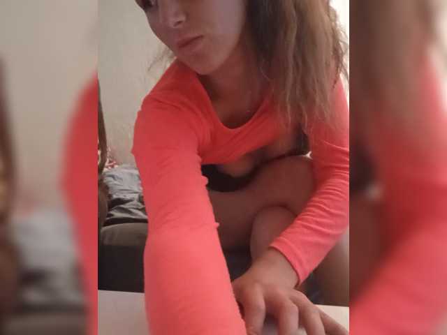 Lisa1989 live cam on BongaCams