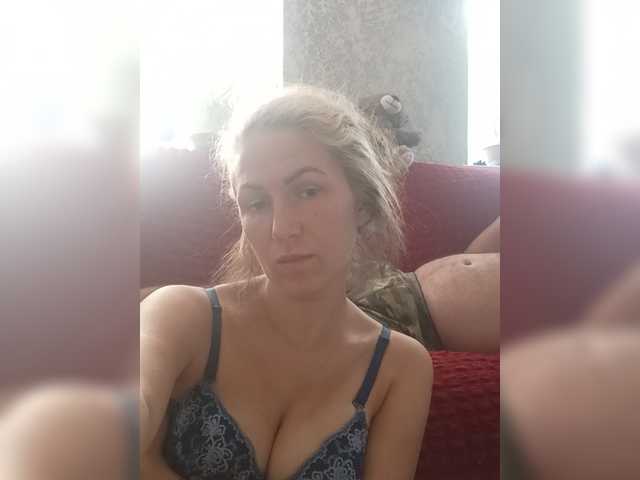 Lisa1989