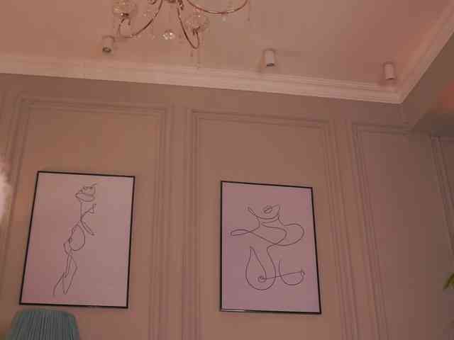 ChicaOra webcam