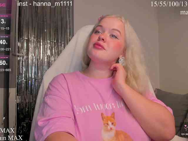 Hanna-doll webcam