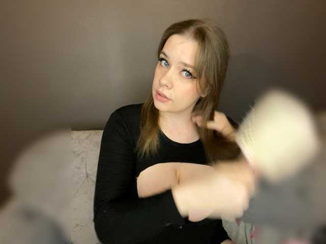 YourWitcher_ live cam preview