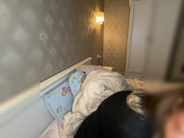 Detka-bez-monetki's BongaCams show and profile