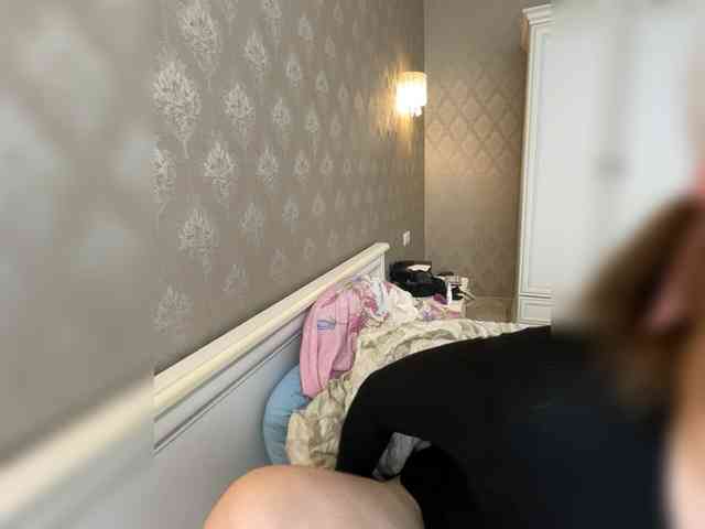 YourWitcher_ webcam