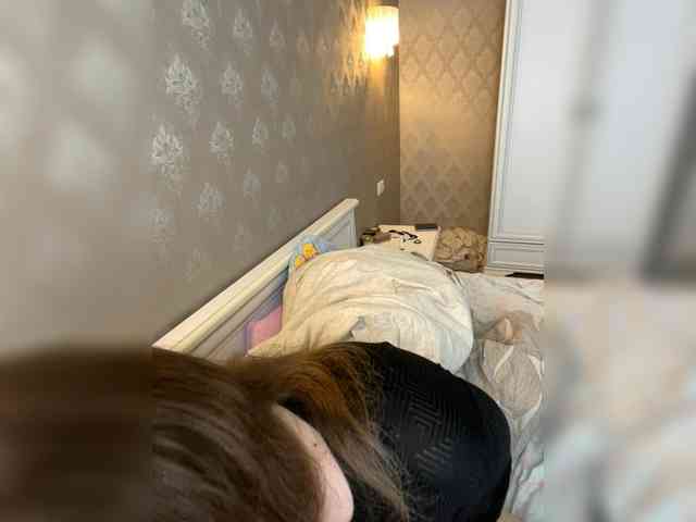 YourWitcher_ webcam