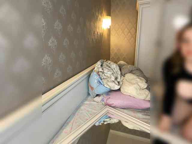 YourWitcher_ webcam