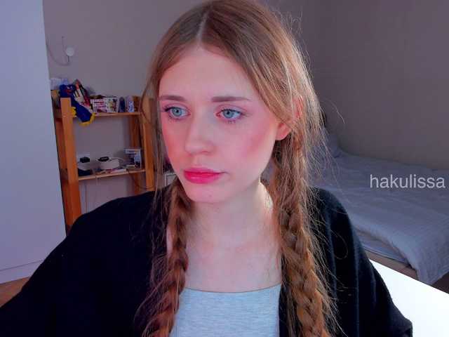 hakulissa