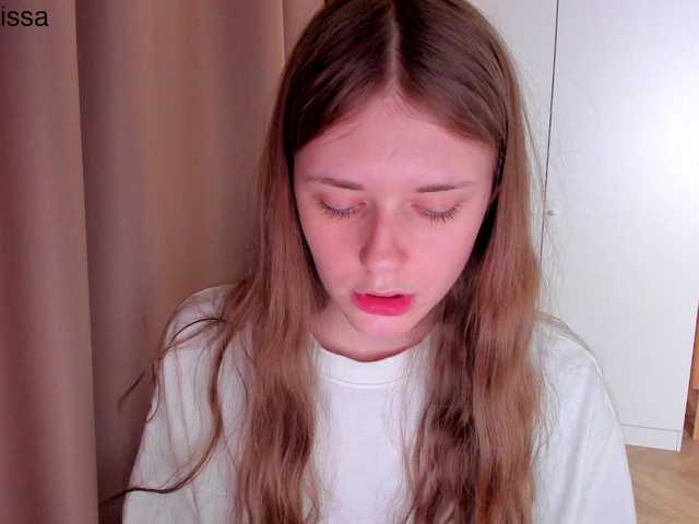 hakulissa live cam