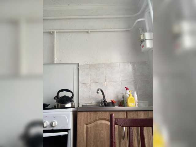 le modèle SkvirtiKK est en webcam porno dans un show sur le site bongacams, il possède les tags suivants: White/Caucasian,Brunette,Shaved