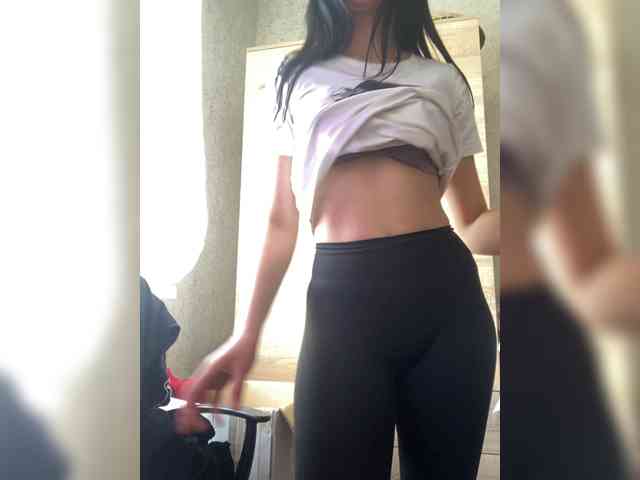 SkvirtiKK webcam