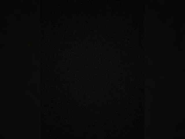 SkvirtiKK webcam