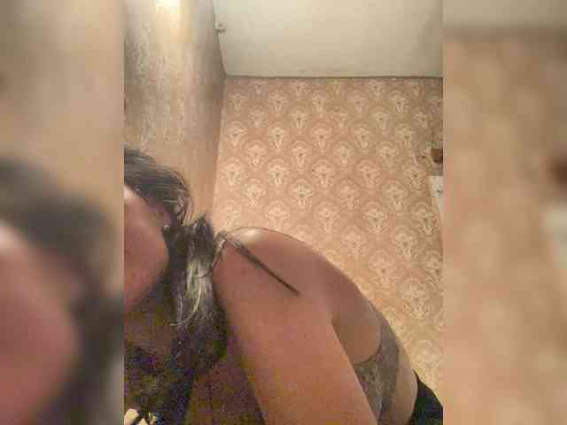 SkvirtiKK webcam