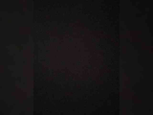 SkvirtiKK webcam